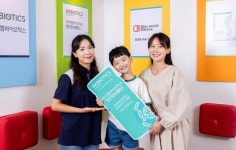 이뮤노바이옴, 밸런스브레인에서 장건강&밸런스 오프라인 판매 개시