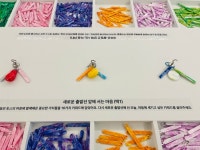 [현장]금융 경계를 넘어, 삶의 혁신을 그리다...토스, 10년 여정과 미래 선언