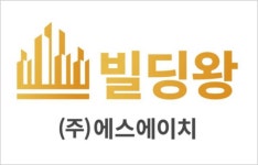 에스에이치, ‘빌딩왕’으로 2025 초기창업패키지 선정...AI 기반 입찰 혁신 속도