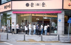 손의손 불쭈꾸미, 가맹사업 1년 만 전국 확장… “맛으로 검증, 가맹사업 모델 주목”