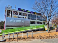[현장] 한강에 등장한 러너들의 아지트... CU, 여의도3호점에 국내 첫 ‘러닝 스테이션’ 오픈