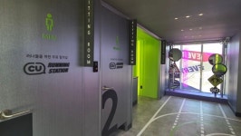 [현장] 한강에 등장한 러너들의 아지트... CU, 여의도3호점에 국내 첫 ‘러닝 스테이션’ 오픈