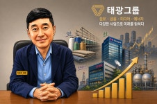 [CEO탐구] 85. 태광그룹 이호진 전 회장 ‘조용한 복귀’...태광 재편 신호탄 될까