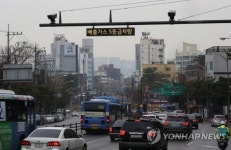[교통정보] 녹색교통지역 진입 배출가스 5등급 차량 연중상시 과태료 25만원...서울시 친환경 녹색교통 본격화 시작