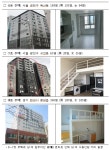 시세 반값기숙사형 청년주택, 서울 독산동·구의동, 화성 봉담 612명 모집...1월 15일부터 신청