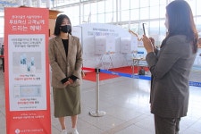 롯데아울렛 서울역점, 사전투표 이벤트 진행