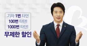 보람상조, 파격적 혜택 580상품 TV홈쇼핑 론칭