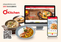 “쉽고 간편한 레시피 한가득”…오뚜기, 레시피 홈페이지 ‘오’키친’ 오픈