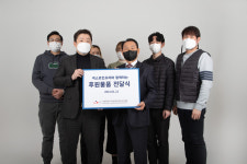넥스트인프라 김윤석 대표, 서울시발달장애인협회에 음료 2000개 전달
