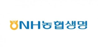 NH농협생명, 설 연휴 보험서비스 일시 중단…“시스템 업그레이드”