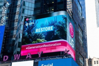 LG전자, 美타임스스퀘어·英피카딜리 전광판에 환경보호 캠페인 진행
