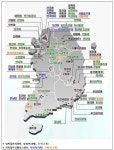 고용노동부, 2021 전국 대학일자리센터 온라인 세미나 개최