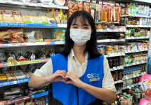 편의점 근무자가 심폐소생술로 고객 살려...GS25 산본경원점 한솔 씨