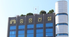 중흥그룹, 대우건설 M&A 실사, 이달 중순 마무리할 것