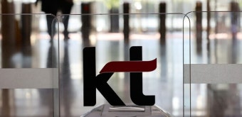 KT, 인터넷 40분 '먹통' 피해…“디도스 공격 아닌 설정 오류 원인”