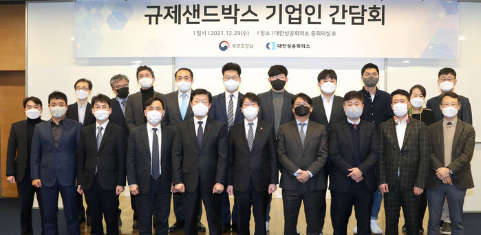 대한체육회, 국무조정실 간 갈등, 비위 혐의 조사 논란 확산
