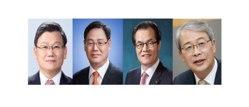 우리금융 차기 회장 4파전···이원덕·신현석·이동연·임종룡