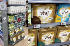 시니어브랜드 금비, 롯데마트 약 70개점 입점