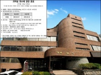 또 의약품 오포장 사고, 명문제약...자사 약통에 셀트리온 약 담아