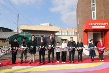 롯데웰푸드, 빼빼로 수익금으로 전국 방방곡곡에 매년 지역아동센터 건립