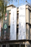 아모레퍼시픽, 뉴뷰티 스토리 전시 진행… 나다운 아름다움 듣다
