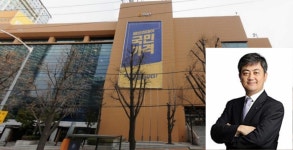 창사 이래 첫 적자 이마트, 증권가도 등 돌려