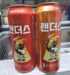 [단독] 이마트24 유통 기한 수년 지난 맥주 팔고, 사과·환불 없어