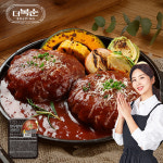 홈앤쇼핑, 배우 박솔미 브랜드‘더복순 한우 함박스테이크’론칭