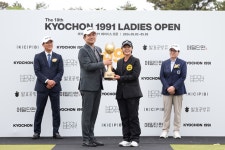교촌치킨, ‘제10회 교촌 1991 레이디스 오픈’ 성료