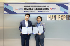 큐익스프레스-한익스프레스, 해외 진출 셀러 위한 국내외 통합 물류 공동 구축