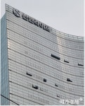 신한라이프 한 지붕 두 가족 노조, 10월 중 단일 집행부 출범 통합 속도