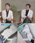 '하니와 9월 결혼' 양재웅, 환자 사망 사건에 