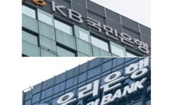 우리은행이어 국민은행도 수도권 1주택자 주담대 제한...도미노 번질까
