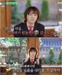 유퀴즈 지드래곤 마약사건, 궁지에 몰리는 느낌...중심잡으려 노력