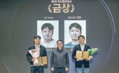 SK하이닉스, ‘제6회 혁신특허포상’ 실시… “AI 메모리 기술 등 우수 특허 개발한 구성원 포상”