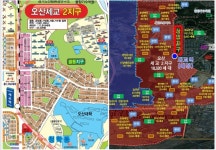 오산 세교2지구, 인구 대비 상업지 부족 현상 해소돼야
