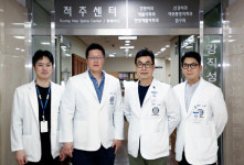 강동경희대병원 신경외과 조대진 교수팀,  세계 첫 척추 후방 접근 전방용 케이지 삽입 수술법 발표
