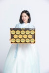동원F&B, 건강과 실속 높인 2025 설 선물세트 출시