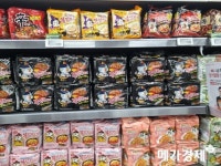 편의점서 불닭볶음면 행방불명...설 때 공장가동 스톱