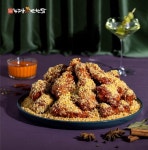 누구나홀딱반한닭, 마라크런킹 출시… 매운맛 넘어 마라맛