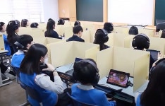 디지털 지능검사 케이패스, 서울 상명초등학교 검사 실시