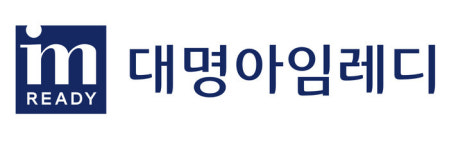 대명아임레디, 홈페이지 전면 리뉴얼… 리뉴얼 기념 기프티콘 증정 이벤트