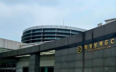 정신과 가라 폭언에 밀치기까지…화성 상록GC 괴롭힘 형사 고소 파장