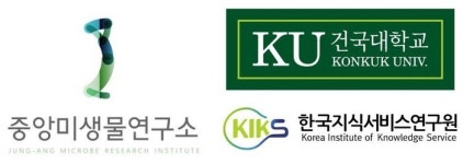 중앙미생물연구소, 근기능 건기식 개별인정형 시장에 도전장…기능성 원료 국내 생산 원료 혁신