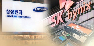 삼성전자·SK하이닉스, 오픈AI 스타게이트 동맹에 날개…증권가 전망은?