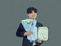 아이케미스트, ‘대구·경북 중소·벤처기업 대축전’서 ‘우수중소벤처기업상’ 수상