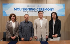 에이티움, UAE ‘트러스트 걸프’와 맞손…중동 진출 본격화