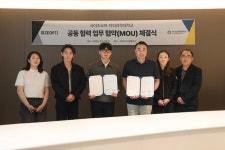 사이즈오브 X 차의과학대학교 스포츠의학대학원 맞손…인체공학 기반 작업 환경 연구 및 국민 건강 증진 도모