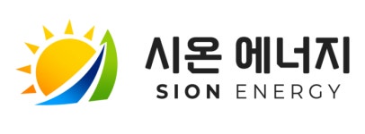 “놀고 있는 공장 지붕이 수익으로”… 시온에너지, 태양광 지붕 임대 사업 확대