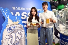 삼성웰스토리삼성레포츠센타식당주 | 삼성웰스토리, 구내식당서 즐기는 여름 미식 축제…'카스 제로' 협업·세계 미식 여행 선봬